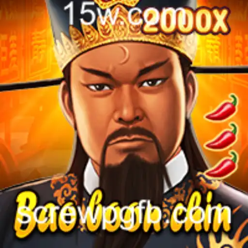 BaoBoonChin: Explorando o Fascinante Mundo do Screwpg