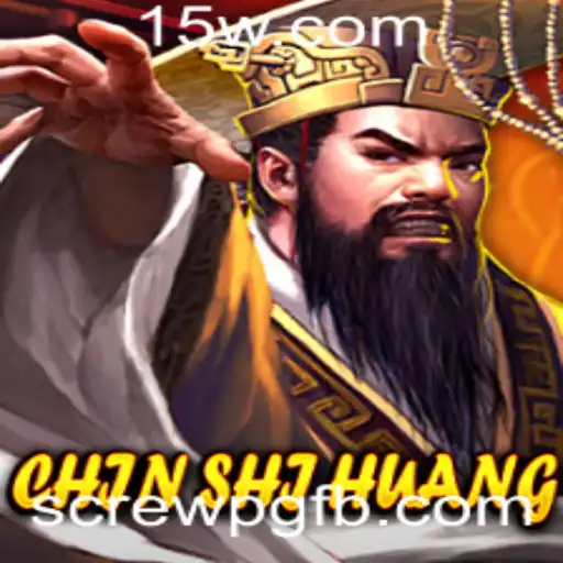 Descobrindo ChinShiHuang: Uma Jornada Épica no Mundo dos Jogos Screwpg